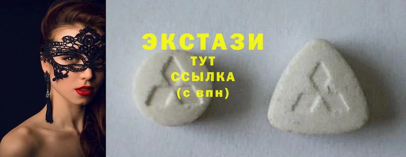 наркота  Калач  Ecstasy Punisher 